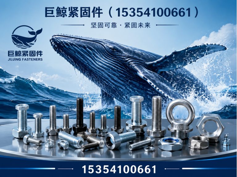 广平县激光切割钢板展示图